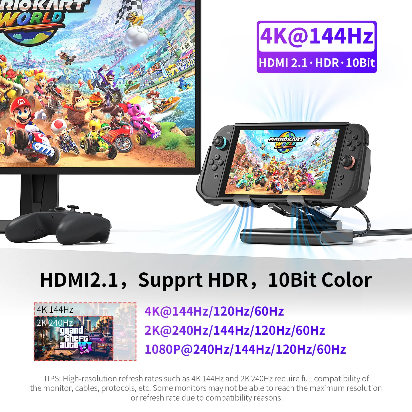 ROG Ally Switch2 도크 쿨링 시스템 4K 144Hz 고주사율 3단계 마그네틱 듀얼 팬 스팀 도킹 알루미늄 합금 브래킷