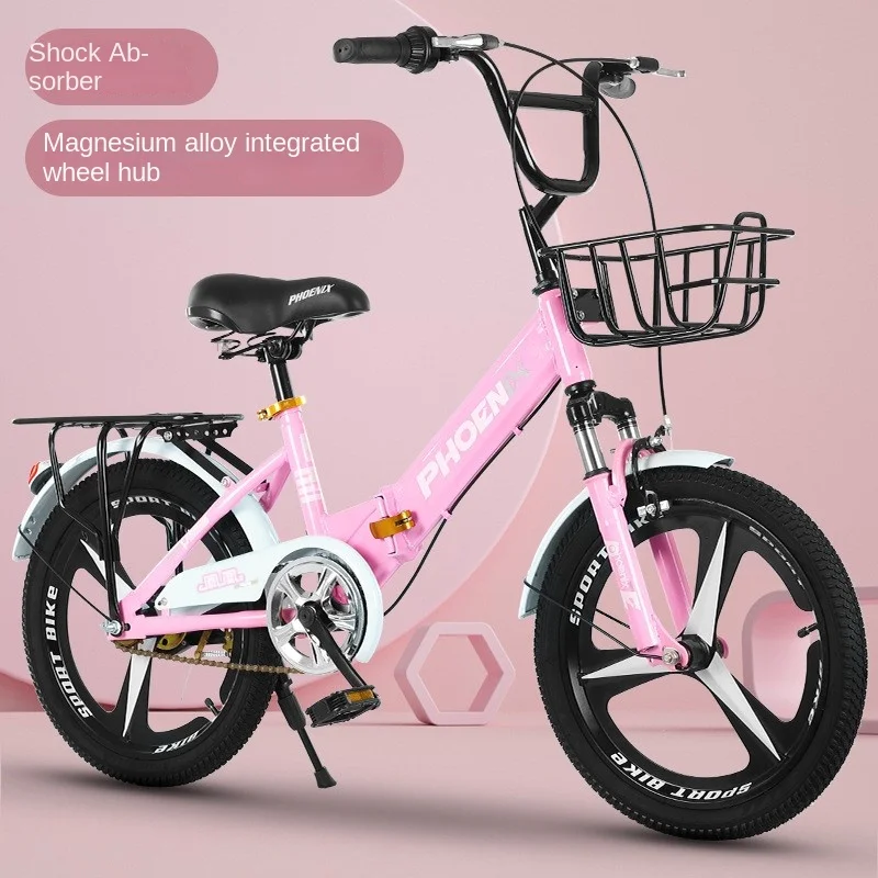 Children's Folding Bicycles For Boys And Girls Primary School Students Middle And Older Children18-20 Inches 22 Pedal Bicycles