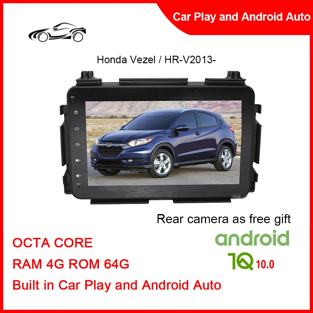 

CUSP Big Screen Fiat Linea Android System Car Radio For HONDA VEZEL/ HR-V 2013- 8inch RAM 4G ROM 64G Universal Tesla Car Stereo