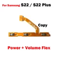 S22 S22 Plus Copy
