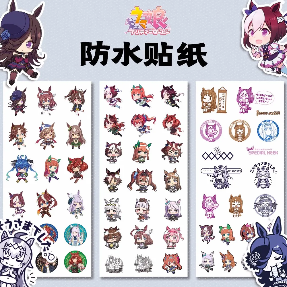 

3pcs/1pack Umamusume Pretty Derby Tokai Teio Sticker Waterproof Luggage Phone DIY Scrapbook Stickers 4865 Decal Decor Cosplay