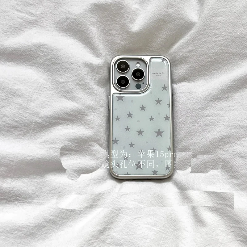 Full Screen Grey Stars Electroplating Phone Case - Creative Cute Cover