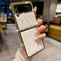 Shuibowen White