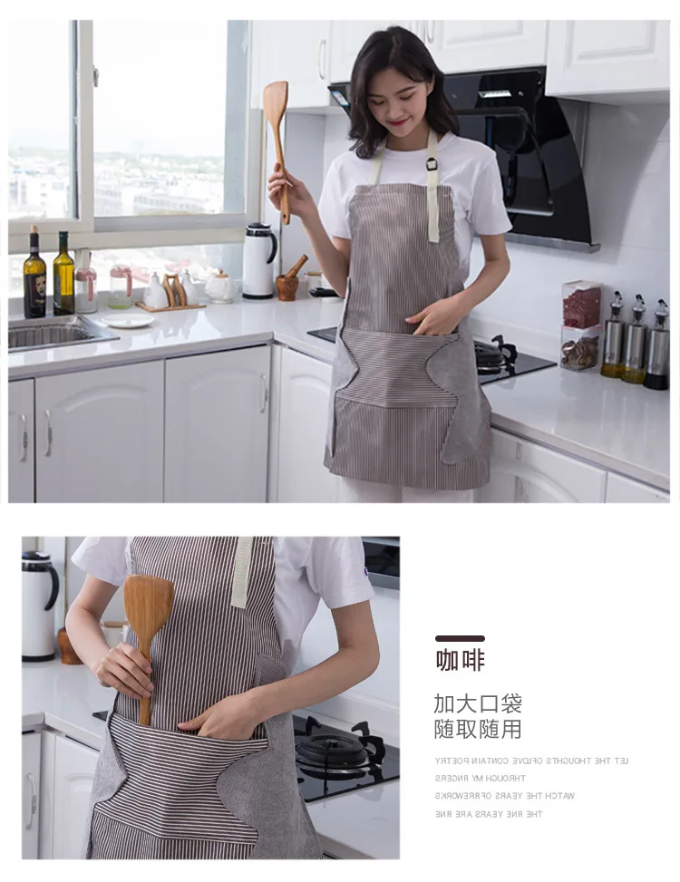 Tablier Industriel Ultra Léger En Vinyle Imperméable