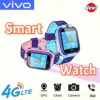 VIVO 4G Kids Smart Watch Mini Kids Phone With Call Sos Camera 3 In 1 Cartoon Watch Girl Boy Birthday Christmas Gift 2025new