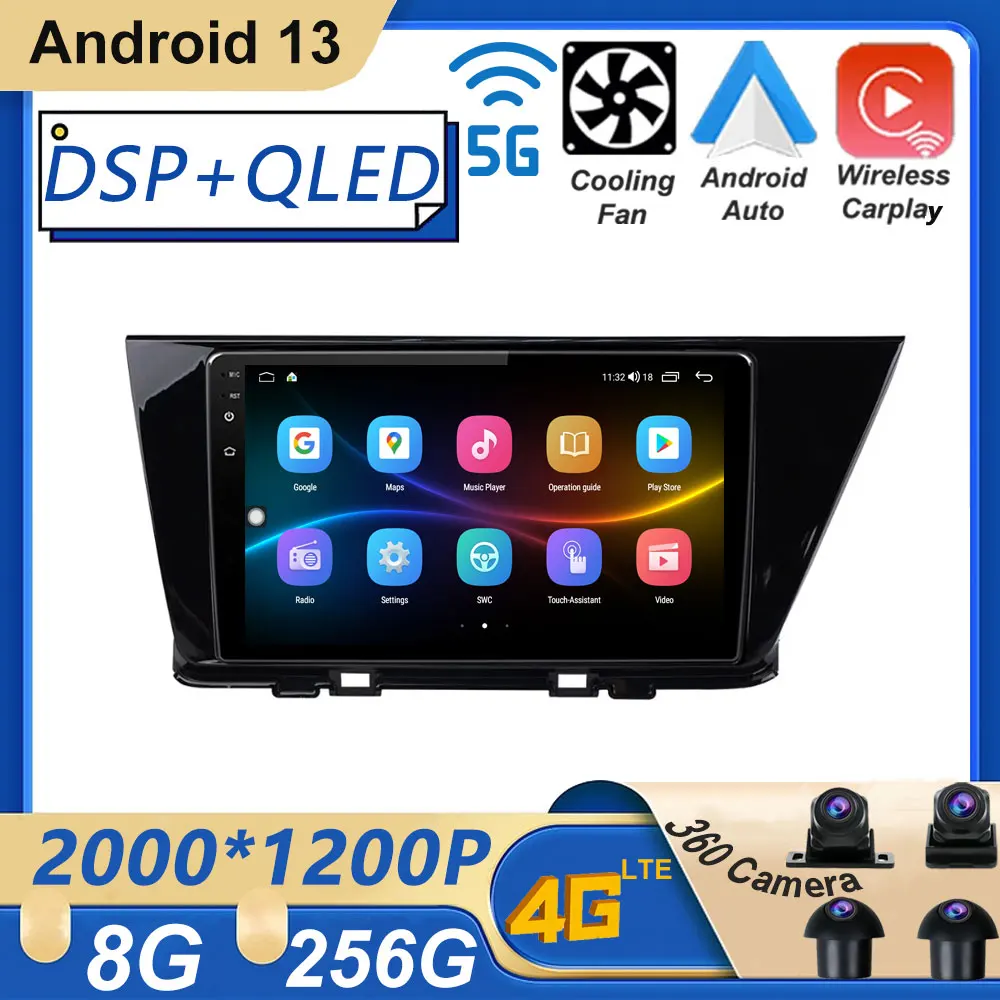 

For Kia Niro DE 2016 - 2019 Android 13 Car Screen 9 Inch Carplay DSP GPS Navigation Multimedia WIFI BT No 2din No dvd