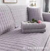 Thickened Plush Sofa Mat Winter Style Anti Slip Black Color Seat Cushion Leather Sofa Special Sofa Cushion Sofa Cover 3