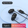 Type C Black