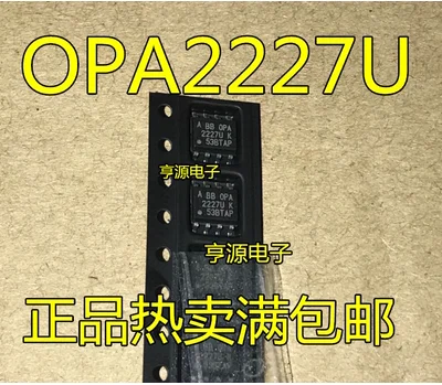 

Free Shipping 20pcs OPA2227 OPA2227U OPA2227UA SOP-8