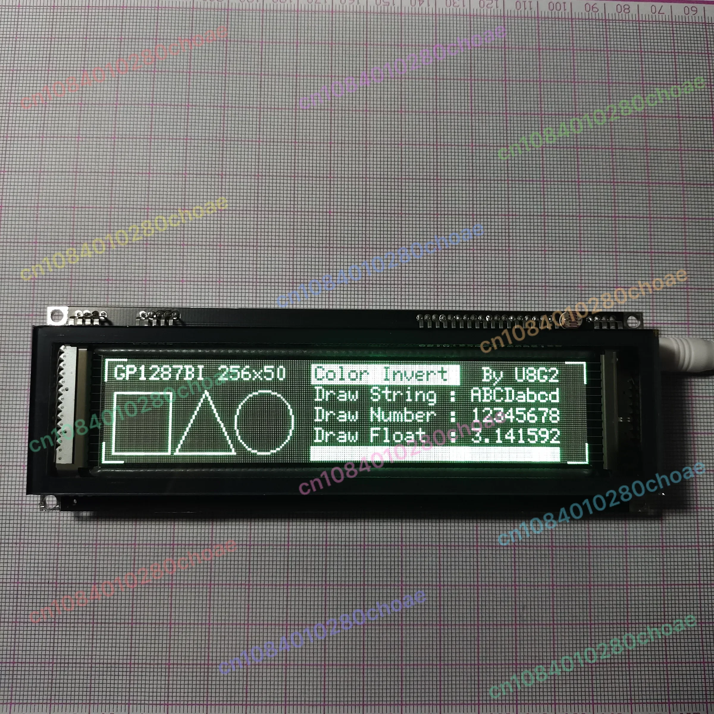 Fluorescent Display 6.1 Inches VFD256x48 Fluorescent Graphic Dot Matrix Display