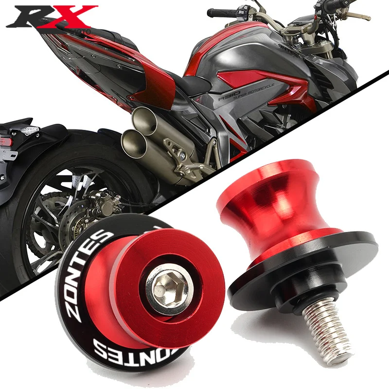 Spool Swing Arm Aluminium Pour Zontes G1 125, ZT310R - CNC, M8, Accessoire Moto Bras Oscillant - 5
