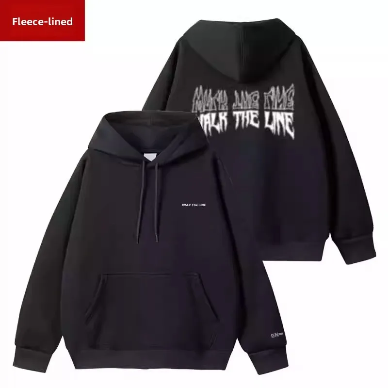 ENHYPEN 2024 World Tour Concert Walk the Line Hoodie K Sweatirt