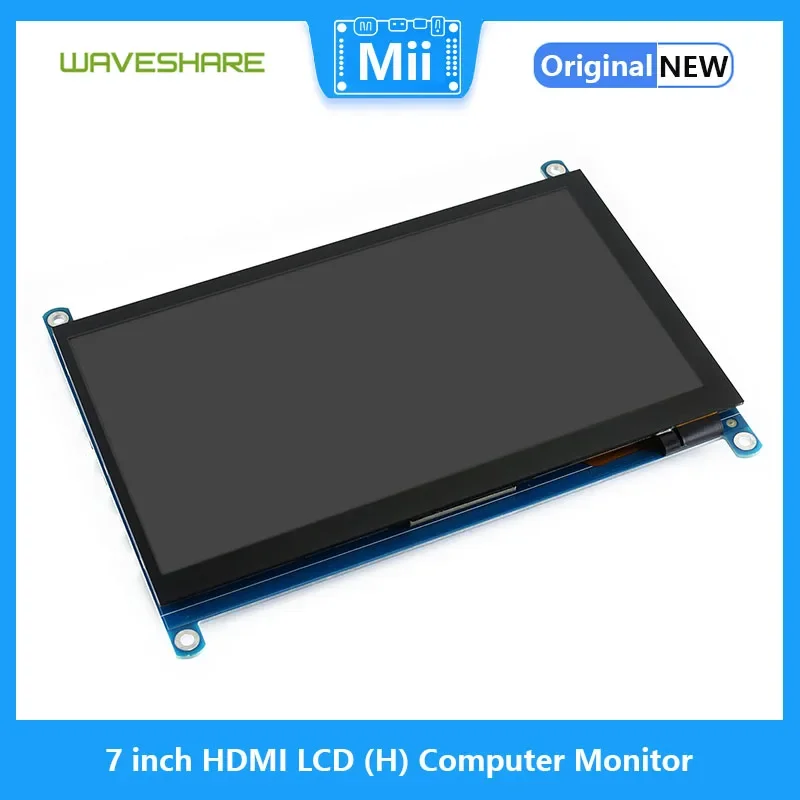 HDMI LCD (H) ǻ , 7 ġ