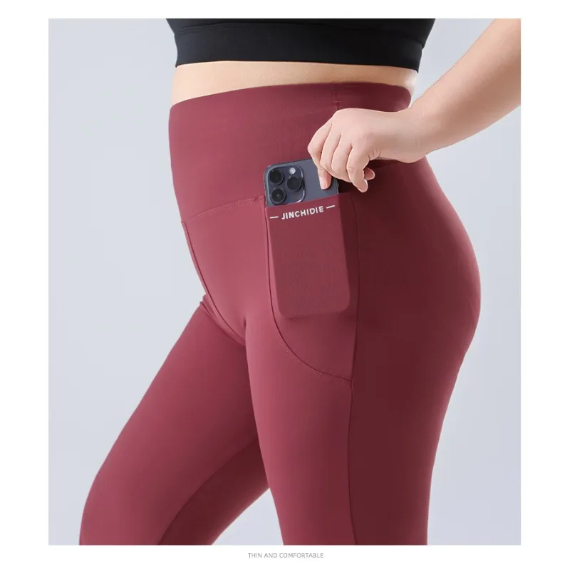 Plus Size Flare Leggings 4