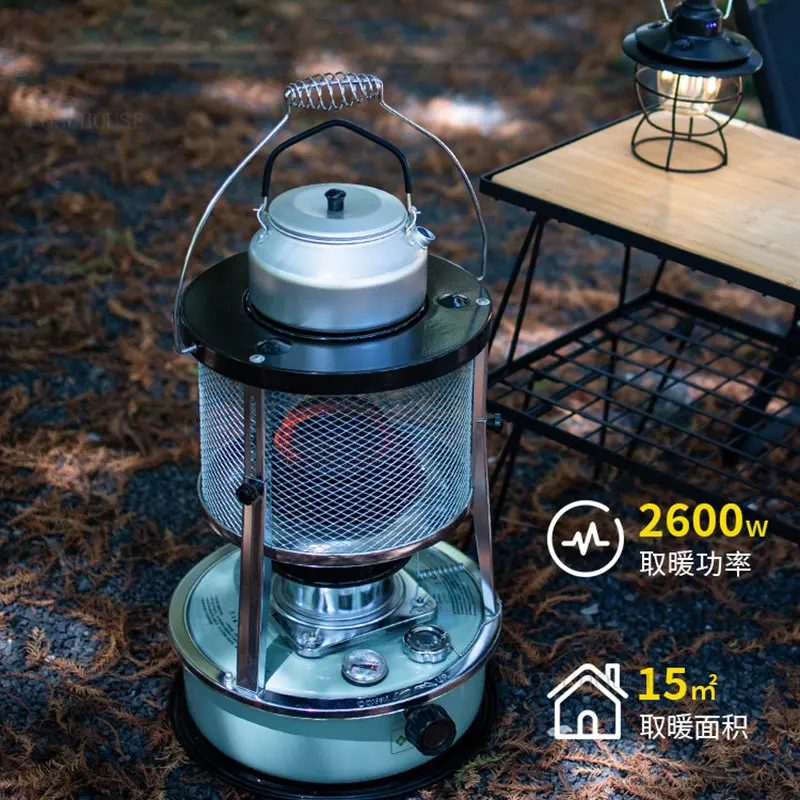 Electric Heater Paraffin Heater For Sale At Game Paraffin Heater