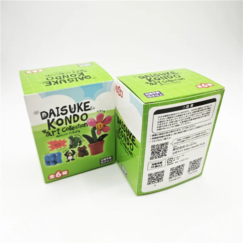 New DAISUKE KONDO Blind Box Qualia Gashapon Capsule Toy Daisuke