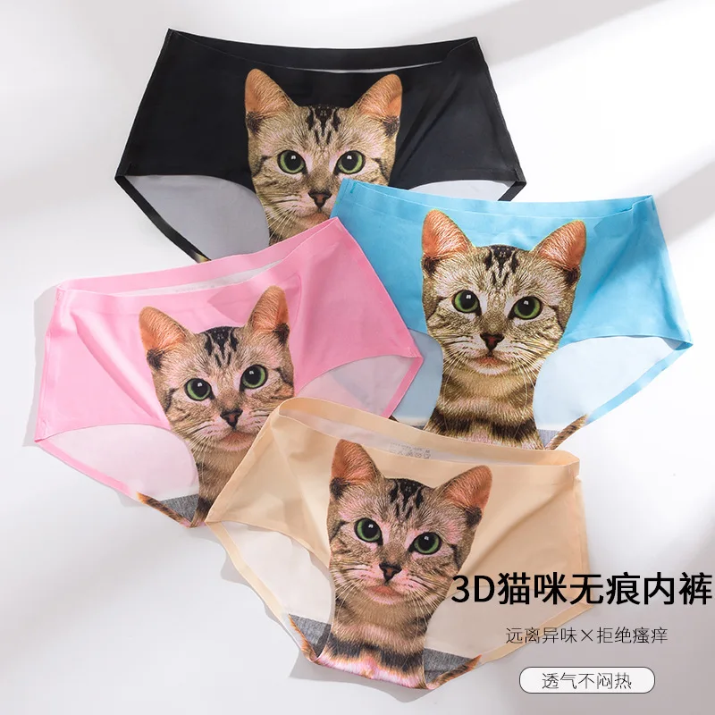 Silk Cat Head Briefs Women's Panties Cat Silk Panties Cat Cat