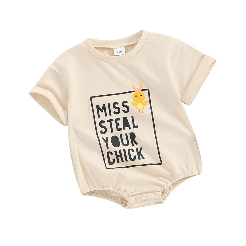 Рисунок 2 - Детский комбинезон BeQeuewll с