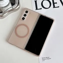Translucent Matte Skin-Friendly Magnetic Wireless Charging Hard Cover Case for Z Fold 7 (Light brown)