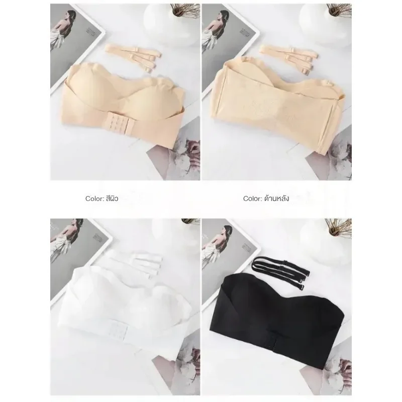 Anti-slip bra, wire-free bra, push-up, side breast reduction, anti-sagging bra, thin style, breast lifting bra