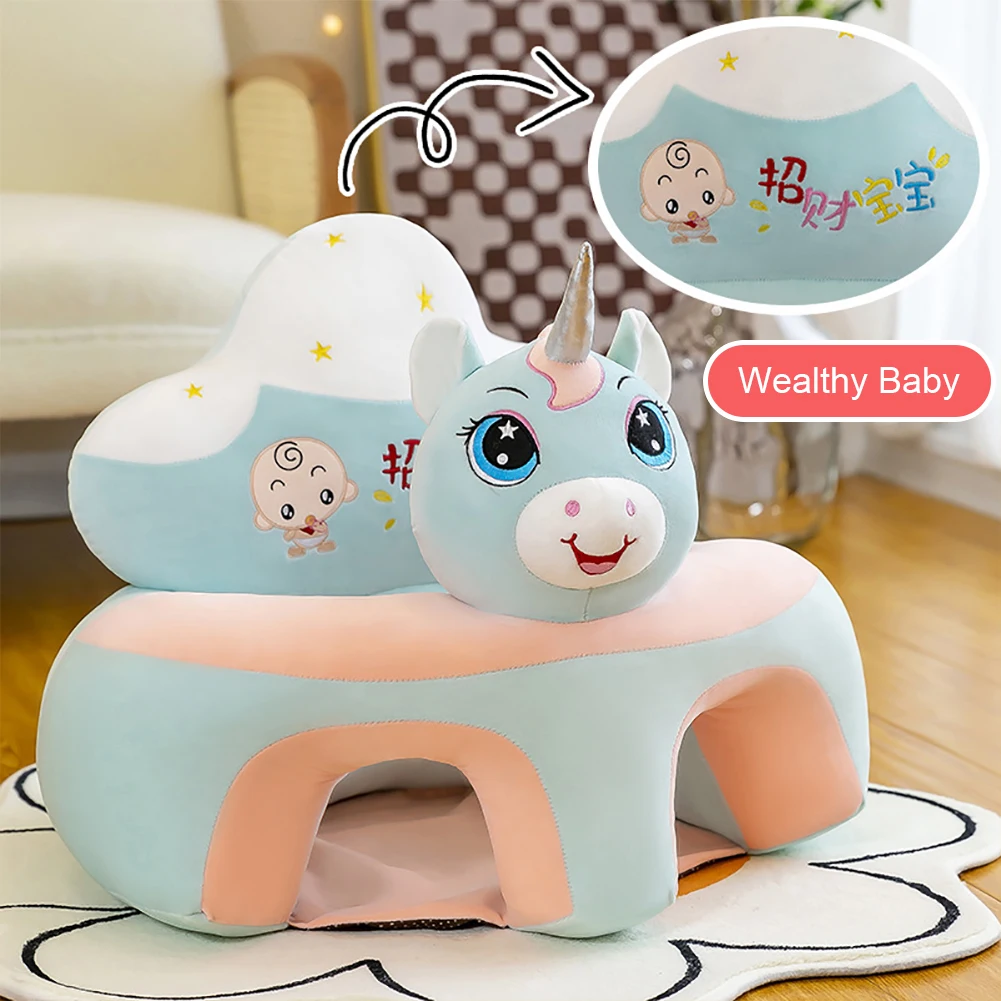 Cute Cartoon Baby Sofa Cover Learning to Sit Seat Feeding Chair Case Kids Baby Sofa Skin Infant Baby Seat Sofa Without Cotton