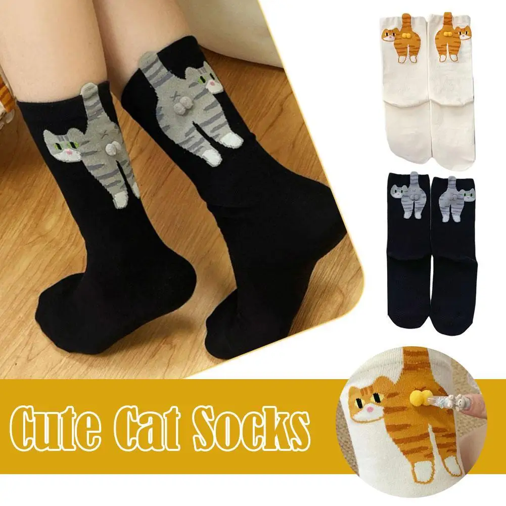 Cat Socks Women's socks Cute funny Three-dimensional kitty Ding Bell Ball Japanese style Mid-calf socks Stocking