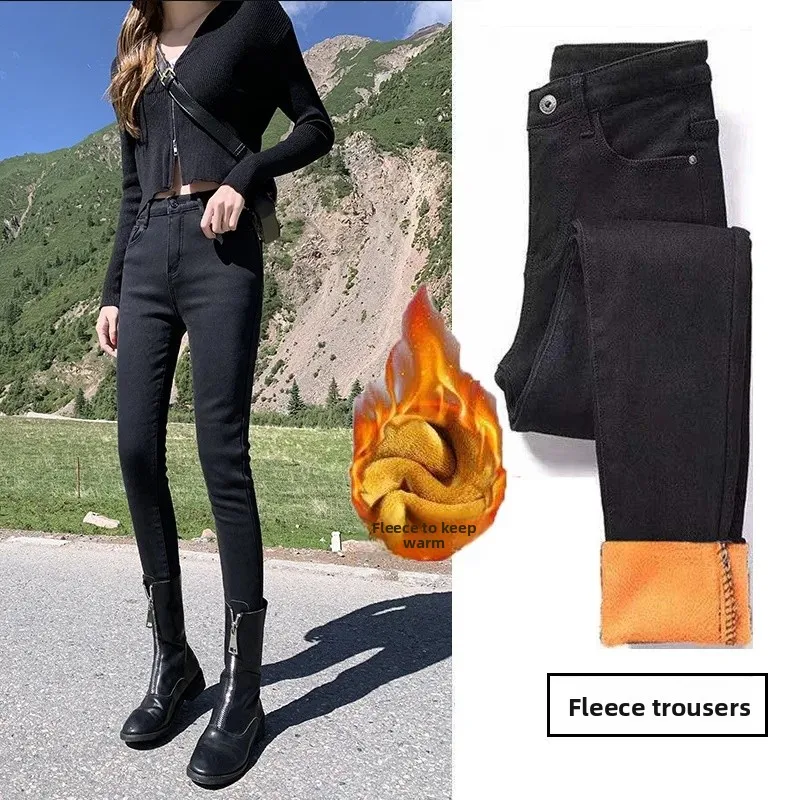 Black yellow velvet trousers