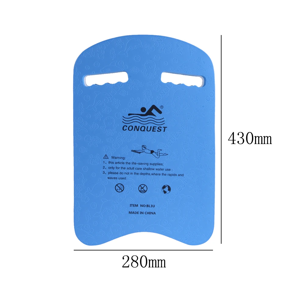 Kickboard A
