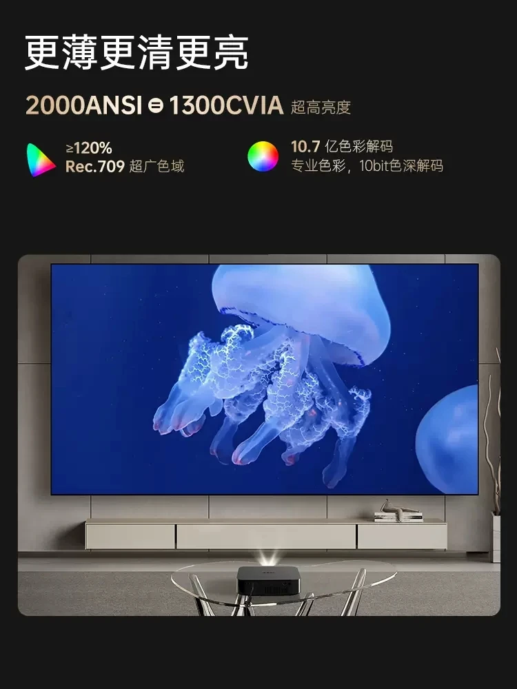 【超薄型プロジェクター】X7d Pro 　2000ANSIルーメン 2023年新製品】OBE Big Eye Orange X7D Pro プロジェクター 薄型