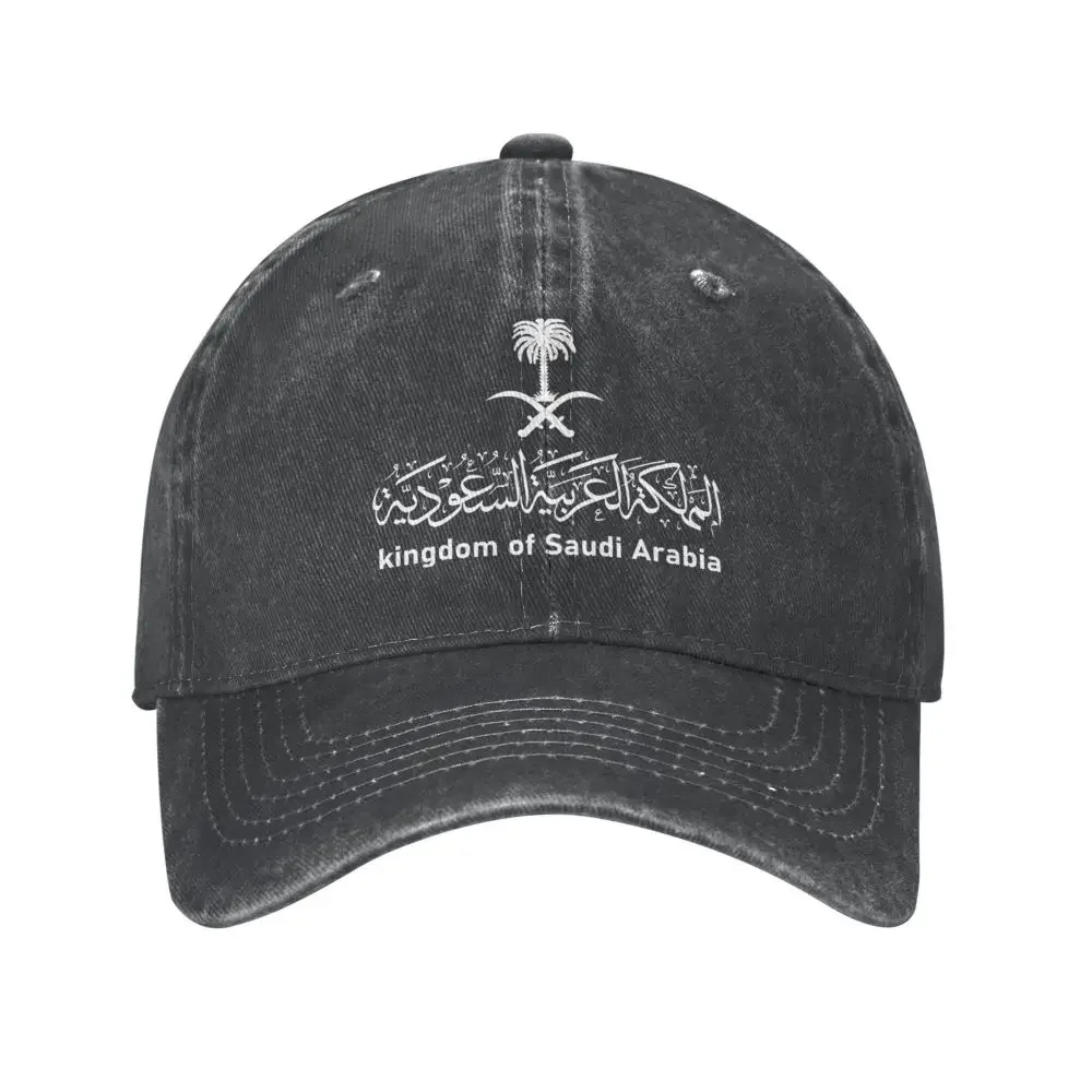 Cotton Kingdom Of Saudi Arabia Adjustable Baseball Cap for Sun Protection Women Men's Arabic Calligraphy Emblem Hat