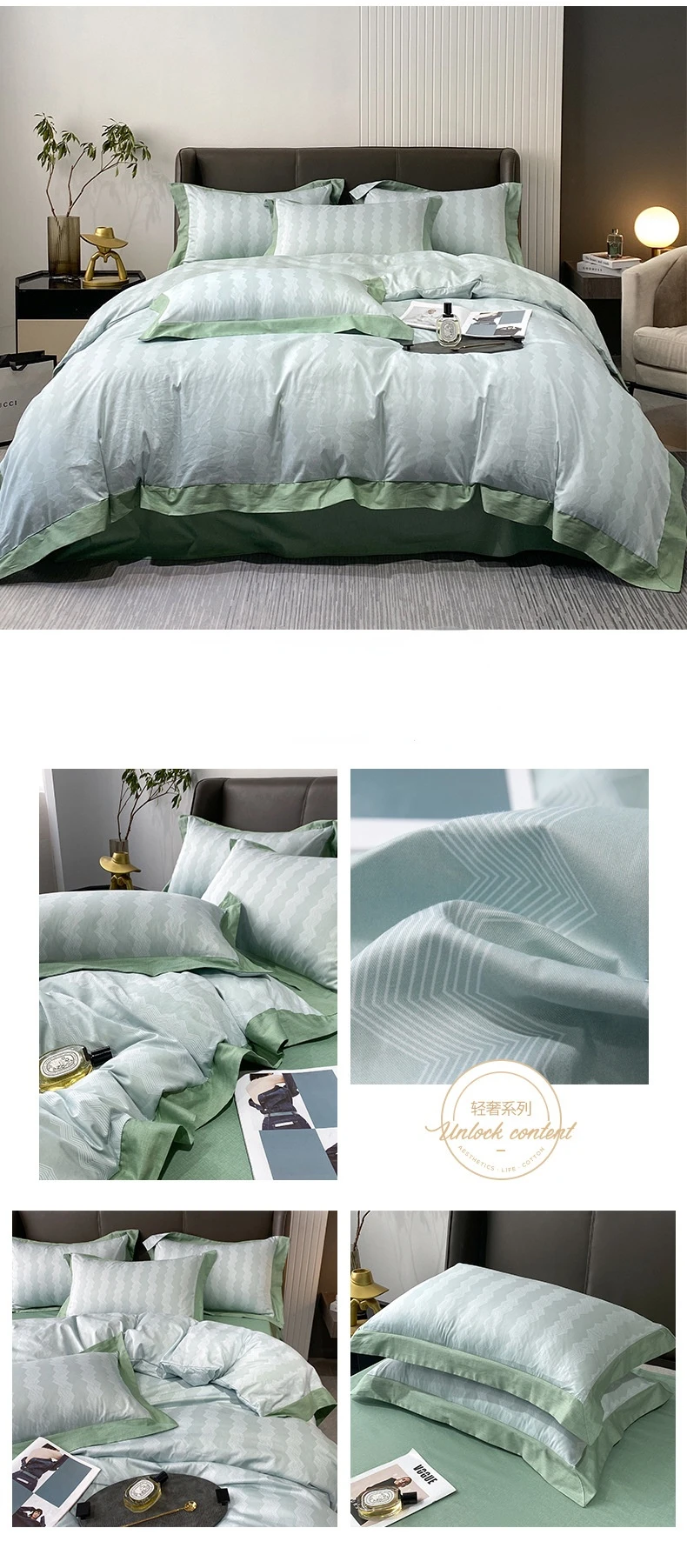 Plaid Luxury Nordic Duvet Cover Set Soft 100% Cotton Bedding Set High End Premium Queen King Bed Sheet Quilt Cover Pillowcases