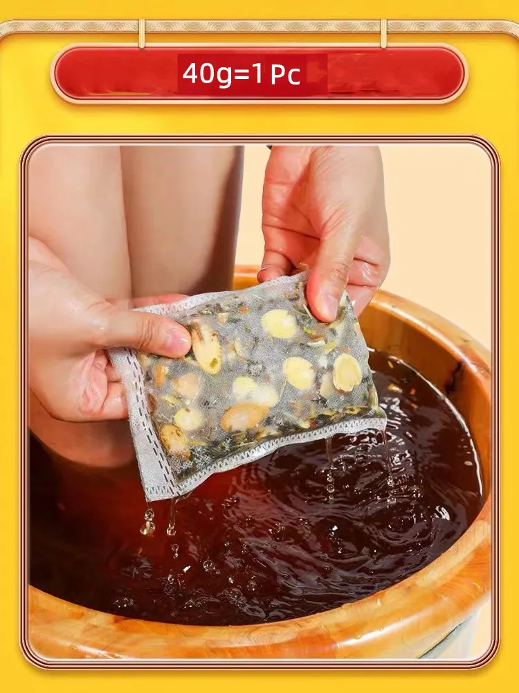 1600g Beriberi Powder Foot Sweat Soak Foot Medicine Pack SPA Deodorization Treatment Itching Blister Peeling Care