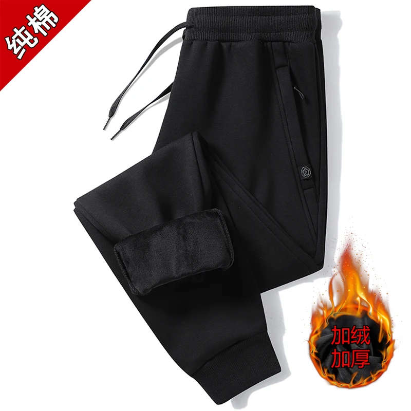 2024 Winter Zip Pockets Thicken Fleece Sweatpants Men Joggers Black Grey Down Cotton Warm Pants Male Water Proof Thermal Trouser