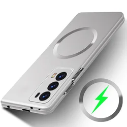 MagSafe Magnetic Hard Frame Protective Cover for Plastic (Silver)