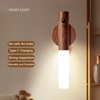 LED Night Light Intelligent Human Body Induction Lamp USB Charging Smart Motion Sensor Wall Lamp Household Toilet Wall Induction