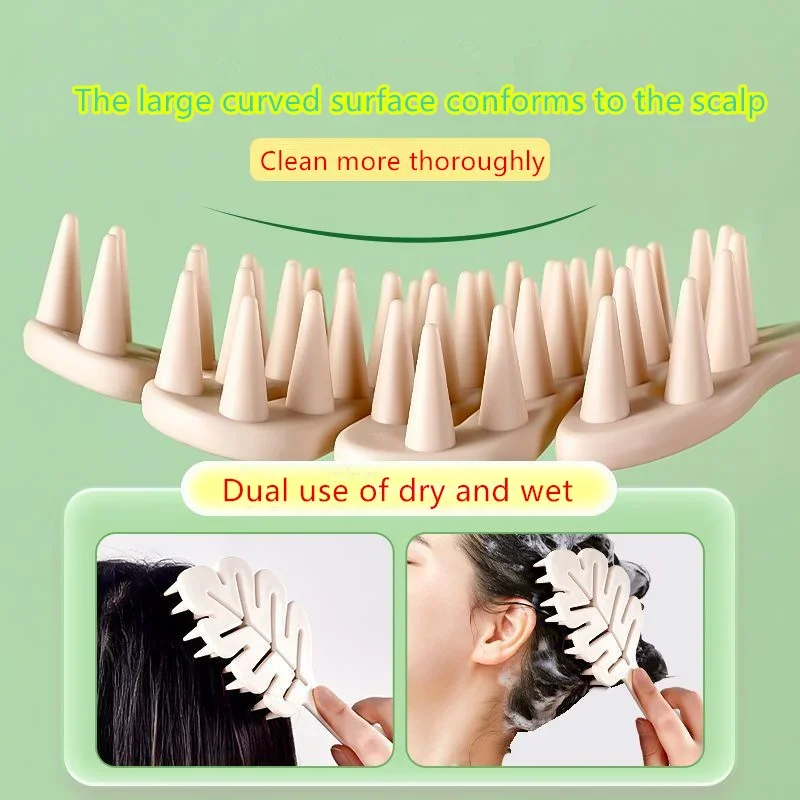 1Pcs Leaf Shampoo Brush Scalp Massage Brush Head Washing Comb Two-sided Hair Massager Bath Brush Body Scrubber Hair Accessories