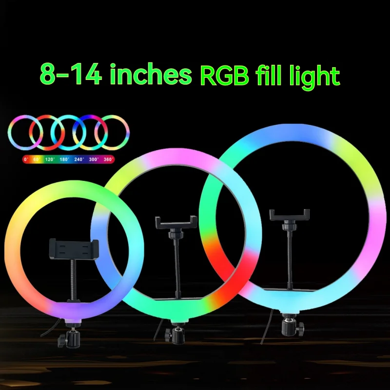 삼각대 셀카 라이트가 포함된 RGB 전화 필 라이트 10인치 12인치 눈부신 컬러 라이브 뷰티 사진 회의 링 라이트 필 라이트