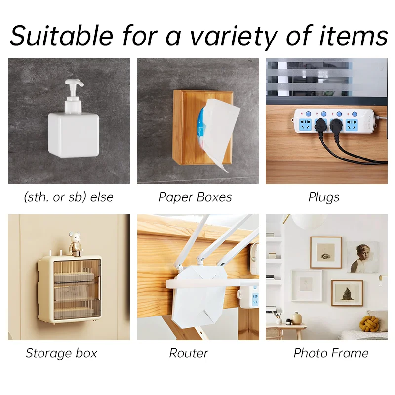 Self Adhesive Hook Invisible Double-sided Traceless Snap Holder Multi-functional Plug Socket Retainer Home Bedroom Hook Kit