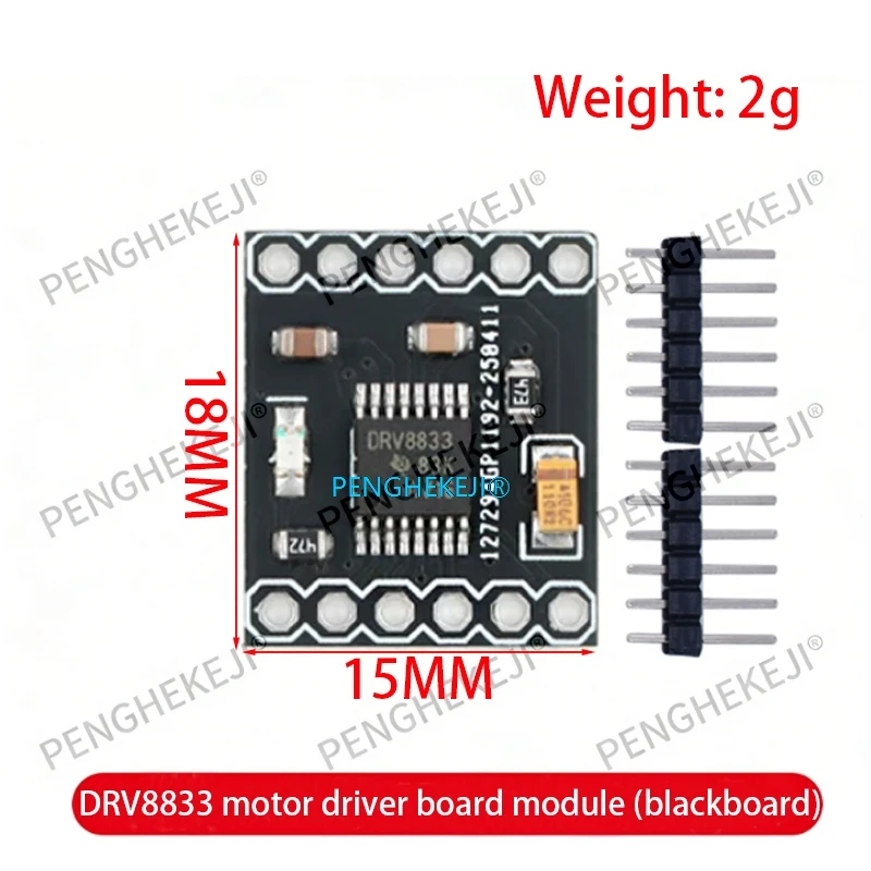 1/2/3/5/10PCS TB6612FNG/DRV8833 motor drive module DC motor/self-balancing drive trolley drive board image 7