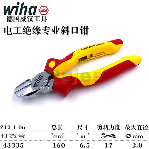 Pince coupante WIHA haute qualité - 138 mm — Filimprimante3D