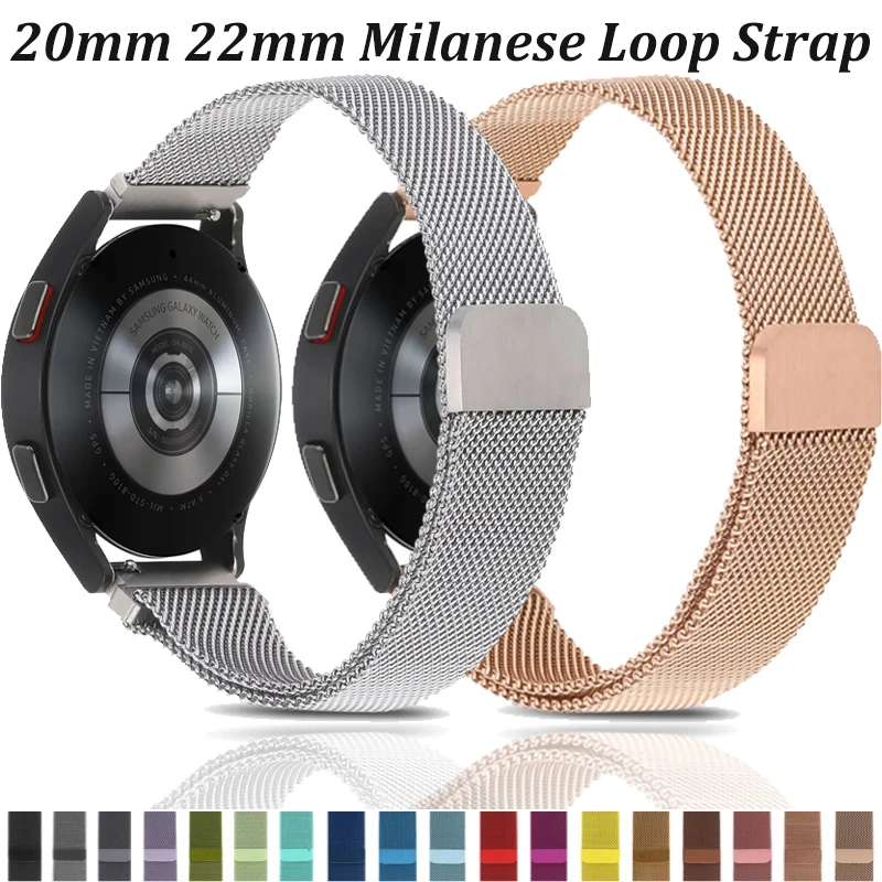 Elegant Milanese Loop Metal Bracelet Strap in 20/22mm Size