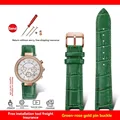Green-rose gold A