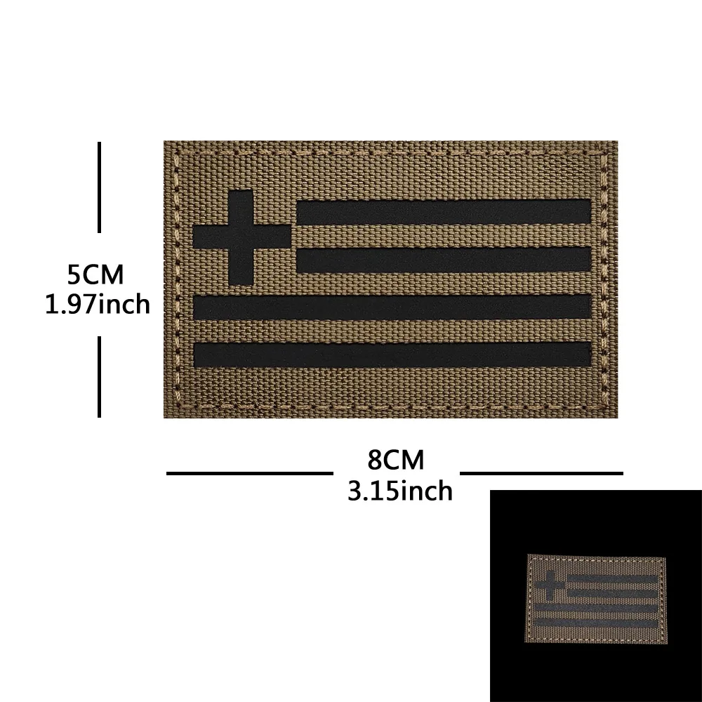 Greek Flag Embroidered Cloth Patch - Ideal for Apparel and Accessories