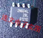 

Бесплатная доставка 2N604L 5 шт.