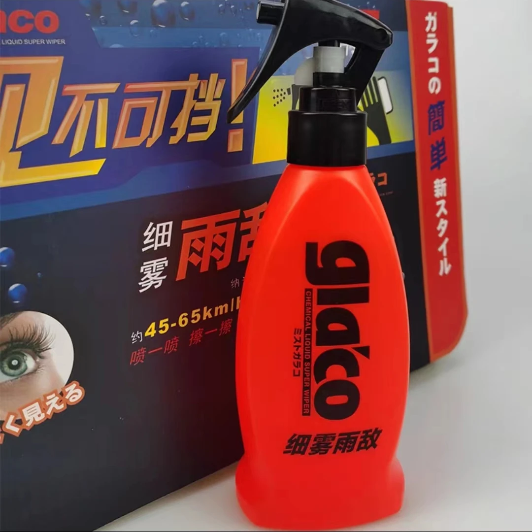 Soft99 Japan Car Windshield Glass Water Rain Repellent Glass Hydrophobic Coating Anti-rain Treatment for Car car glass cleaner