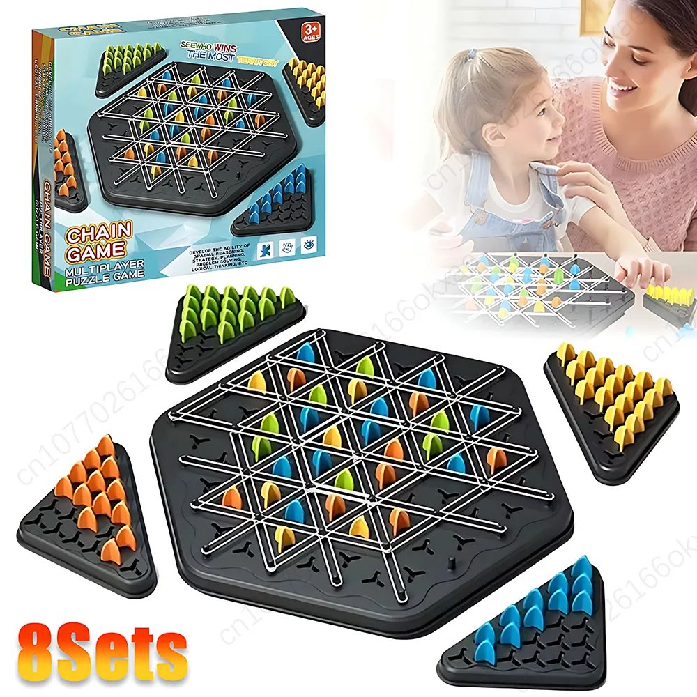 Chess Puzzle Game 1-8PCS New Geometry Chain Triangle Chess Desktop Training Family Interaction Exercise Thinking Toys Gifts