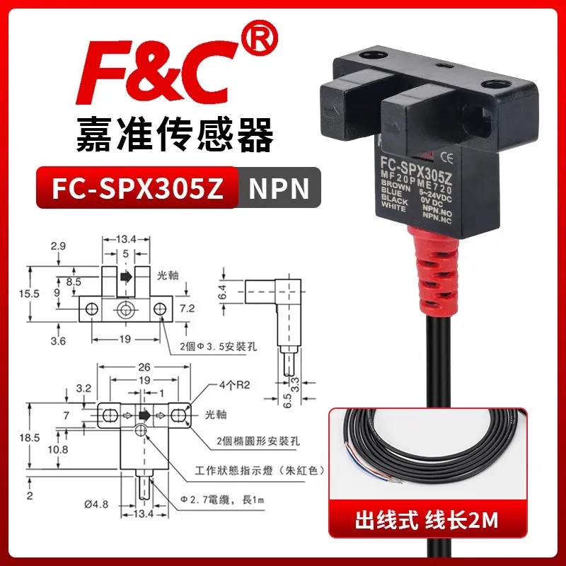 user_18fcfda3専用 06 07 Mazda 5 T L3P6 18 881 F Computer Brain Engine Control
