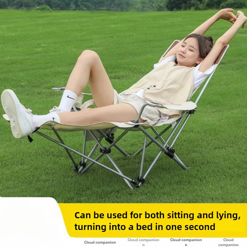 Outdoor Folding Chair Camping Portable Recliner Household Seating Reclining Fishing Stool Special Beach Chair Folding