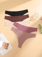 Lot de 5 culottes invisibles ultra-fines sans couture pour femme, en soie glacée, taille basse, respirantes, style bikini, string extensible 2