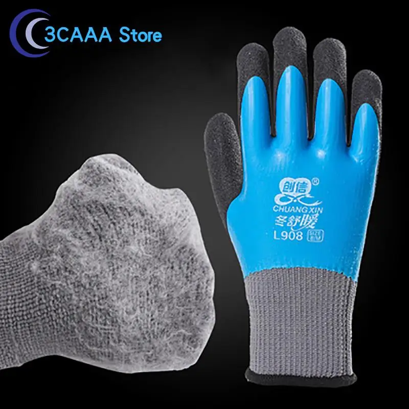 40 gradi guanti da lavoro da pesca celle frigorifere termiche a